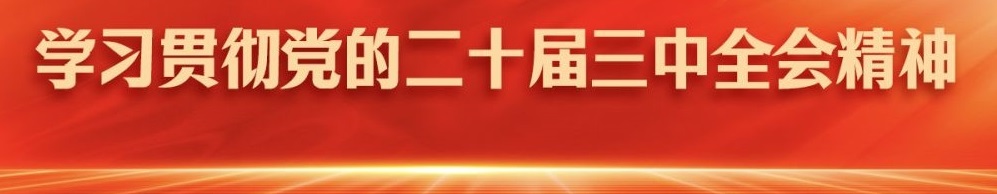 美高梅·(MGM)1888-官方网站