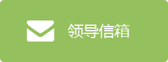 美高梅·(MGM)1888-官方网站