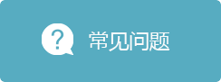 美高梅·(MGM)1888-官方网站