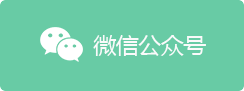 美高梅·(MGM)1888-官方网站
